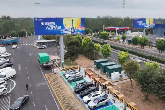 Expressway EV charging surges over National Day holiday