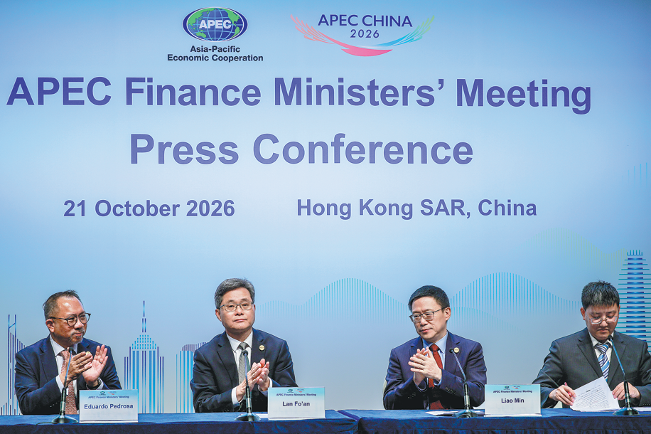 APEC ministers eye greater cooperation