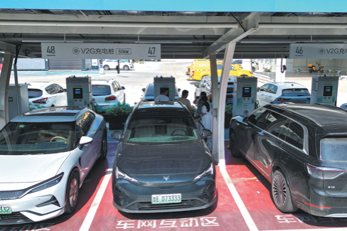 Electric cars to play future role in power supply