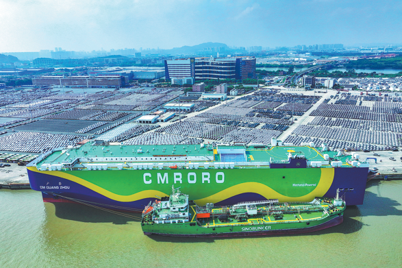 Key auto shipping hub scores green milestone
