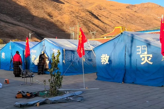 Rescue efforts intensify after Xizang quake kills 16, injures 54