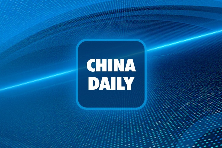 China announces revised rules on outbound investment