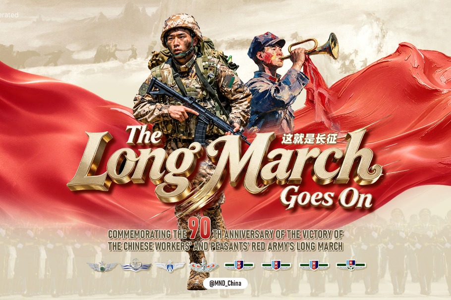 The Long March goes on: 90 years of courage and resolve