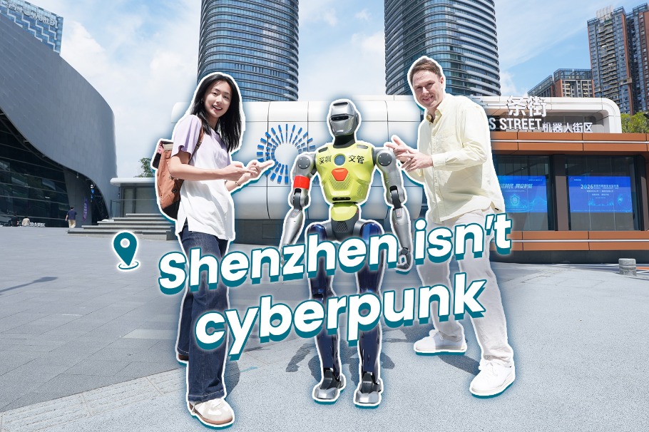 Shenzhen, a high-tech city serving people