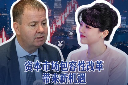 AllianzGI overweight on China equities on earnings strength, innovation