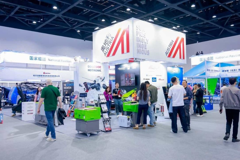 Austrian businesses thumb up China's opening-up