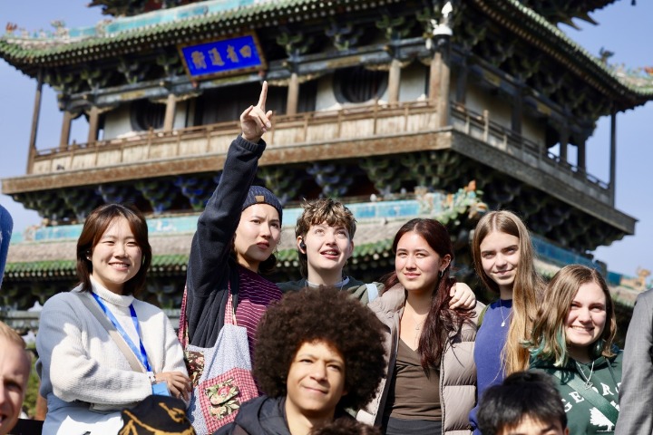 US students visit Pingyao Ancient City in Shanxi