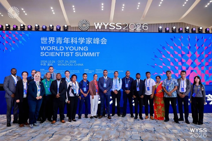 World Young Scientist Summit highlights emerging talent in embodied intelligence
