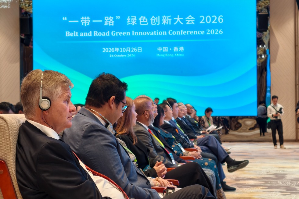 Conference targets climate change in Global South