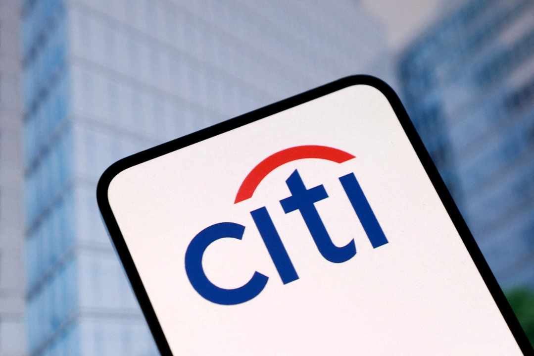 Citi secures onshore securities license to deepen China presence