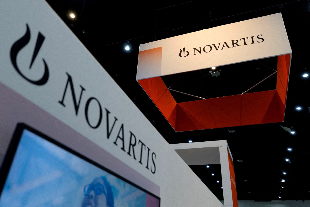 Novartis to showcase experimental Sjogren's drug at 9th CIIE