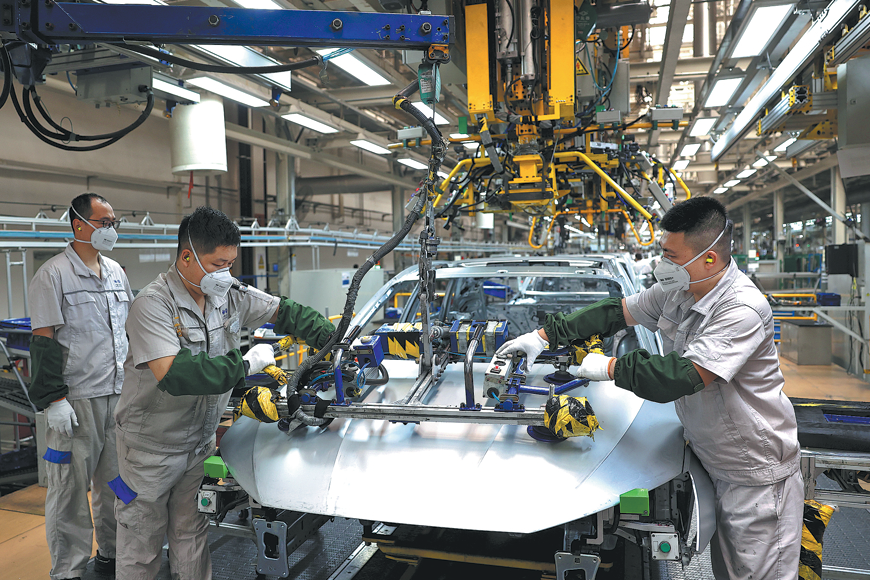 Jan-Sept growth driven by opening-up