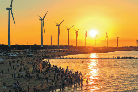 New energy to power green transition