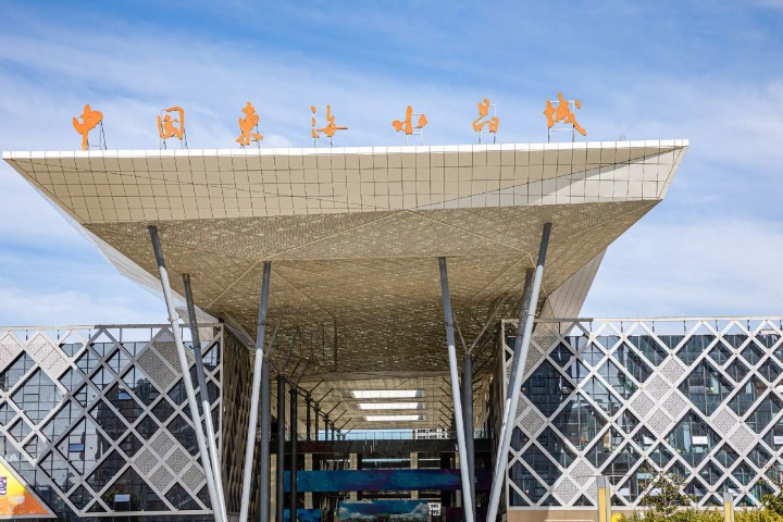 A first-timer's guide to Donghai's crystal markets