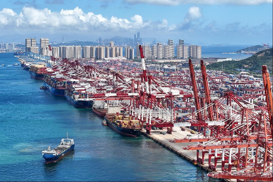 A look at China's economic data in first three quarters of 2026