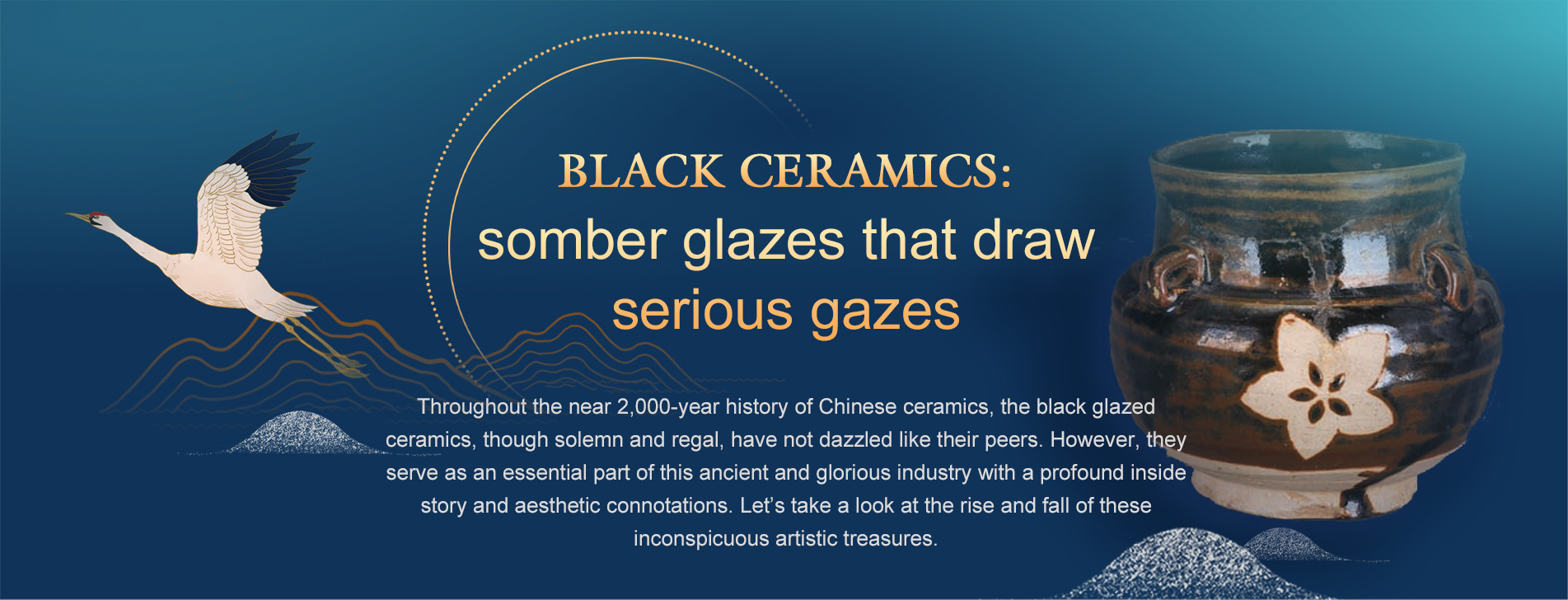Black ceramics: somber glazes that draw serious gazes